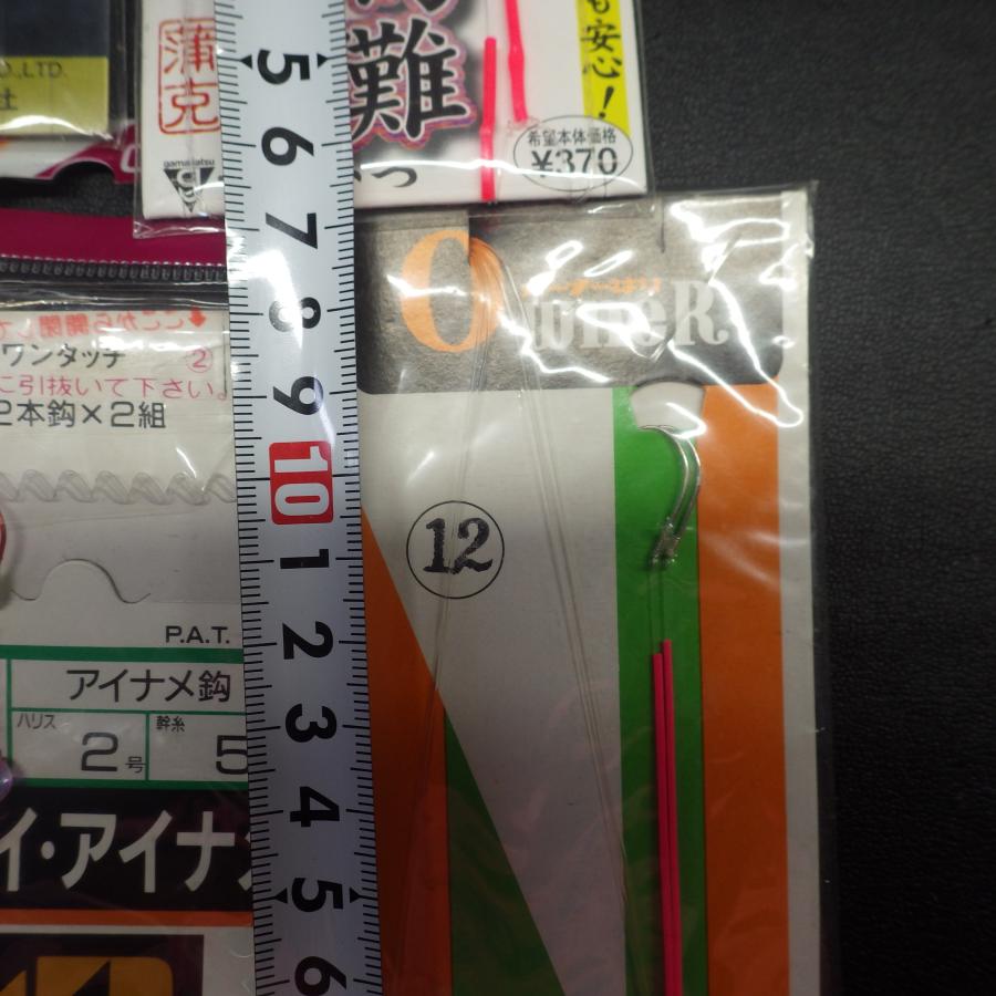 カネイ アイコさん専用 中古・古着通販】ISSEY MIYAKE (イッセイミヤケ) KONEKONE変形