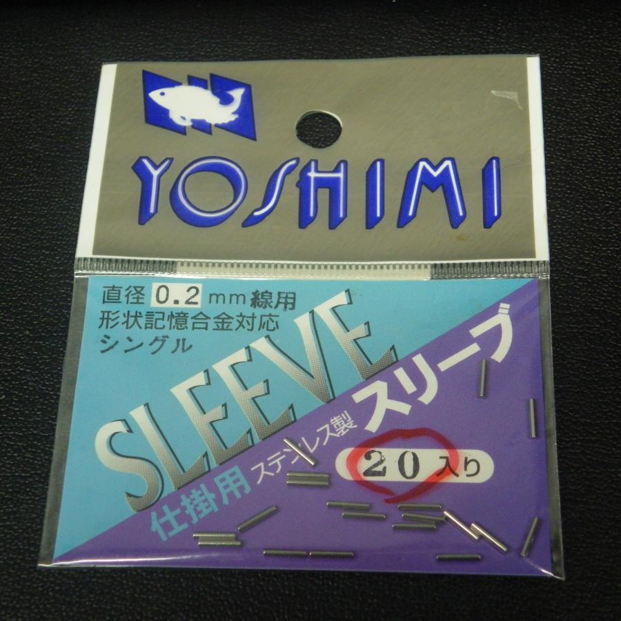 美品✨　Diagram 24SS ケープスリーブジャケット　完売品　金ボタン SHIPS｜《一部予約》【WEB限定】SHIPS any: リバー スタンド