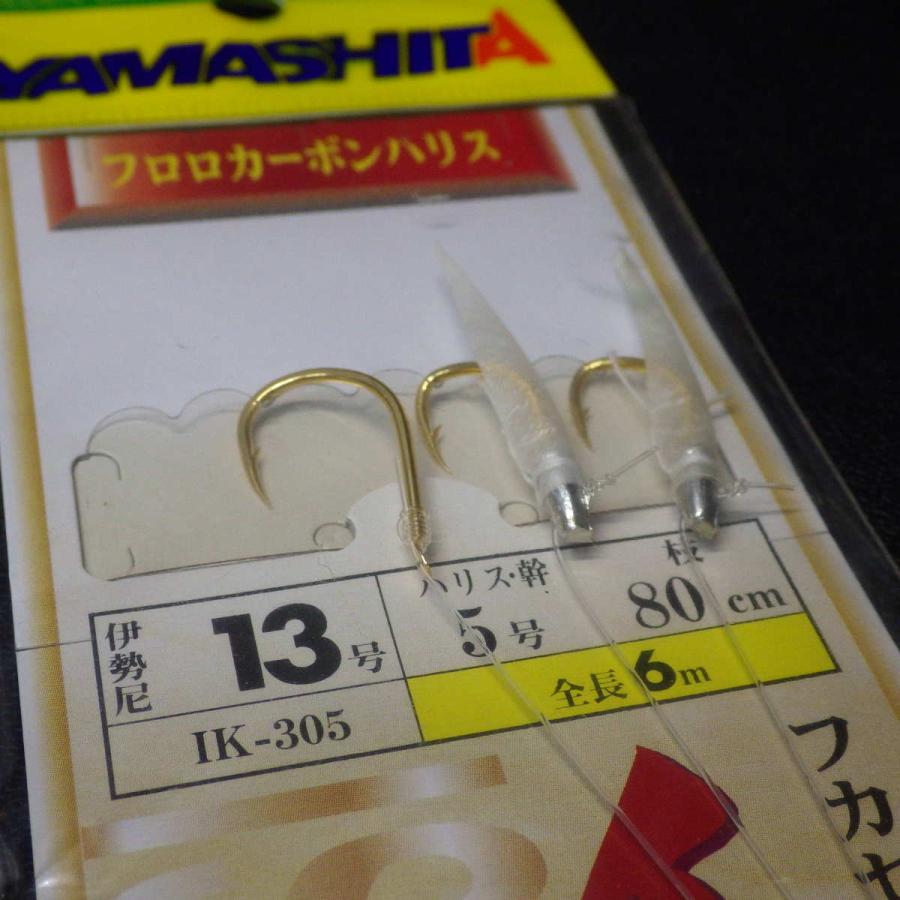 Yamashita フカセ釣 イサキ マダイ 伊勢尼13号 ハリス5号 3本1組入 16c0100 クリックポスト10 16c0100 釣遊空間 通販 Yahoo ショッピング