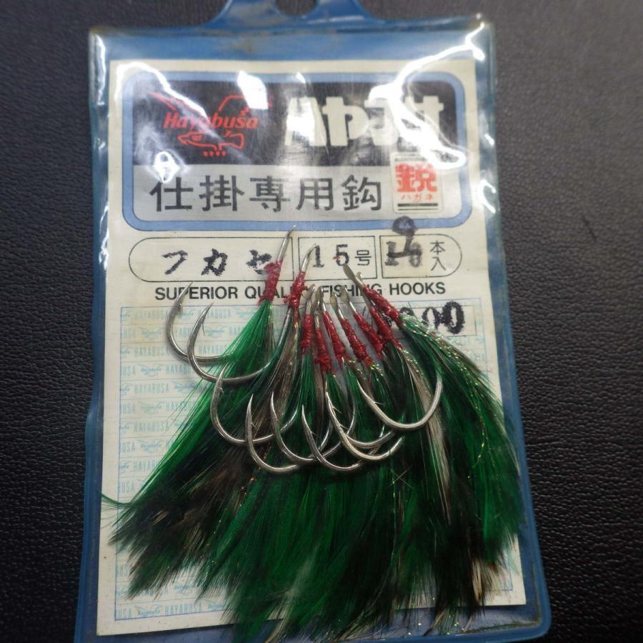 Hayabusa かったくり仕掛 ナマズ皮 バラフグ皮 イナダ 13号 ハリス10号 2本1組入 16c102 クリックポスト10 16c0102 釣遊空間 通販 Yahoo ショッピング