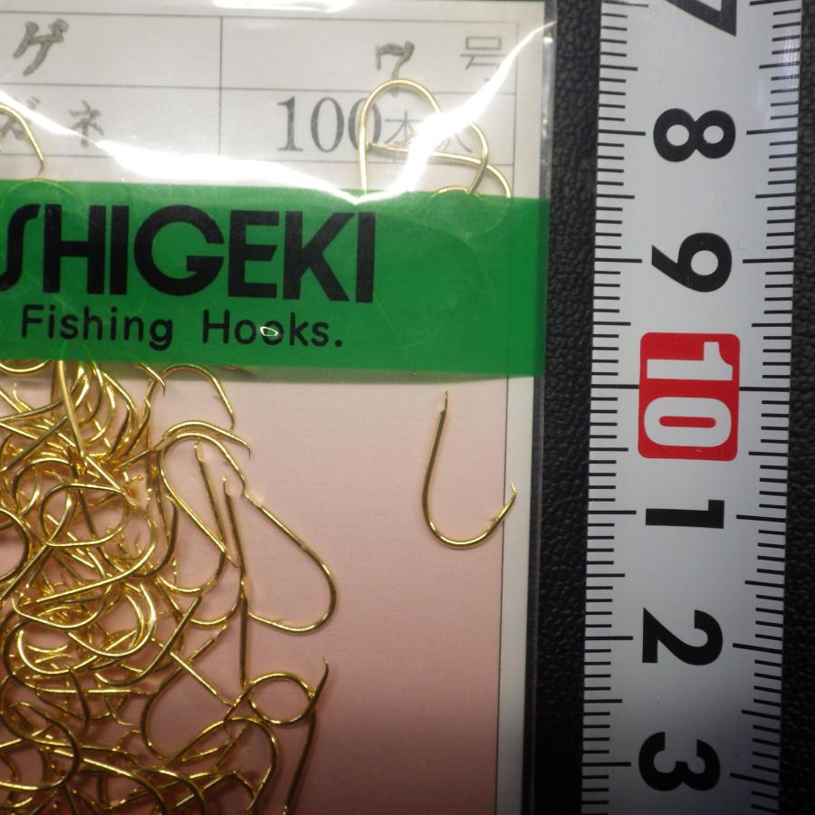 Shigeki しげき針 ハゲ ハガネ 7号 300本セット ヒネリ無 ※在庫品
