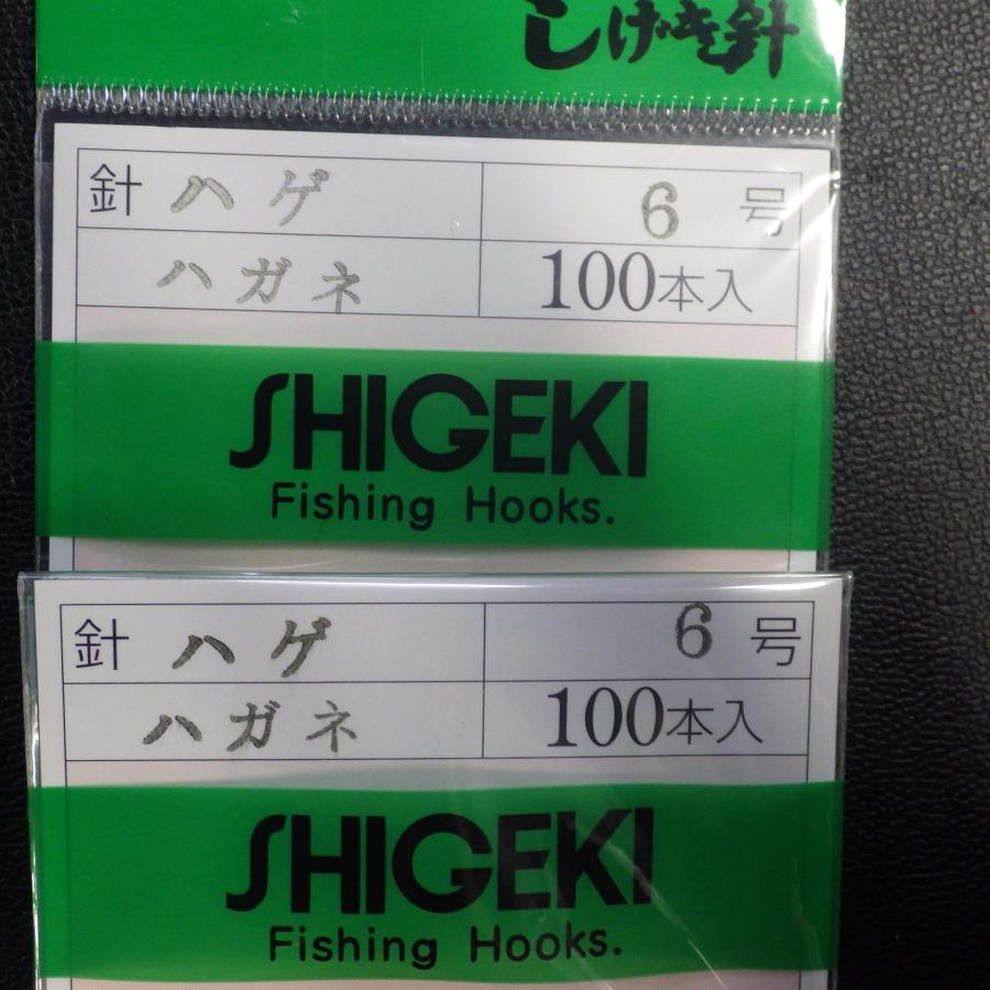 41円ハガキ　約340枚　未使用品 ササガワ 手書きPOP用カード はがきサイズ クラフト 16-1755 10
