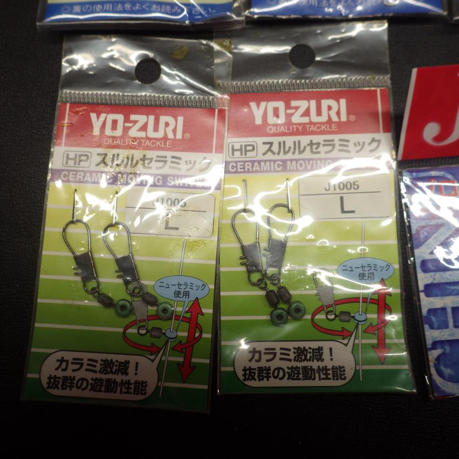 YO-ZURI うきペット シモリペット その他サルカンセット 等合計8枚 
