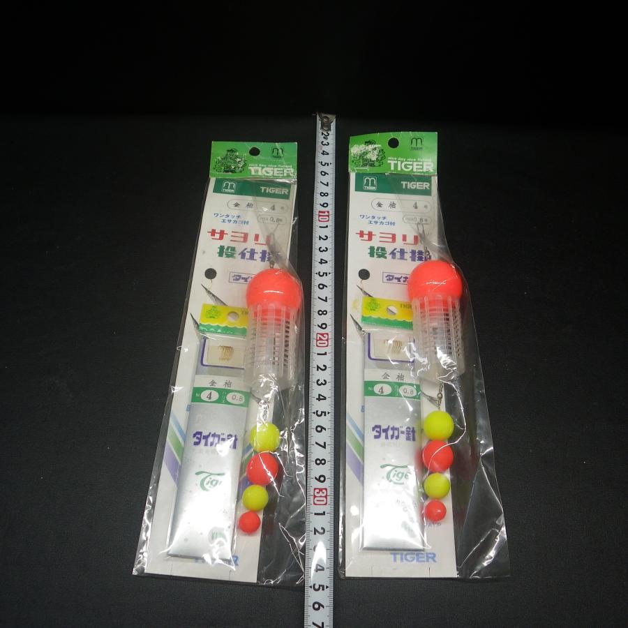 ばばりや-購入8500 adidas ZX 8500 OVERKILL 