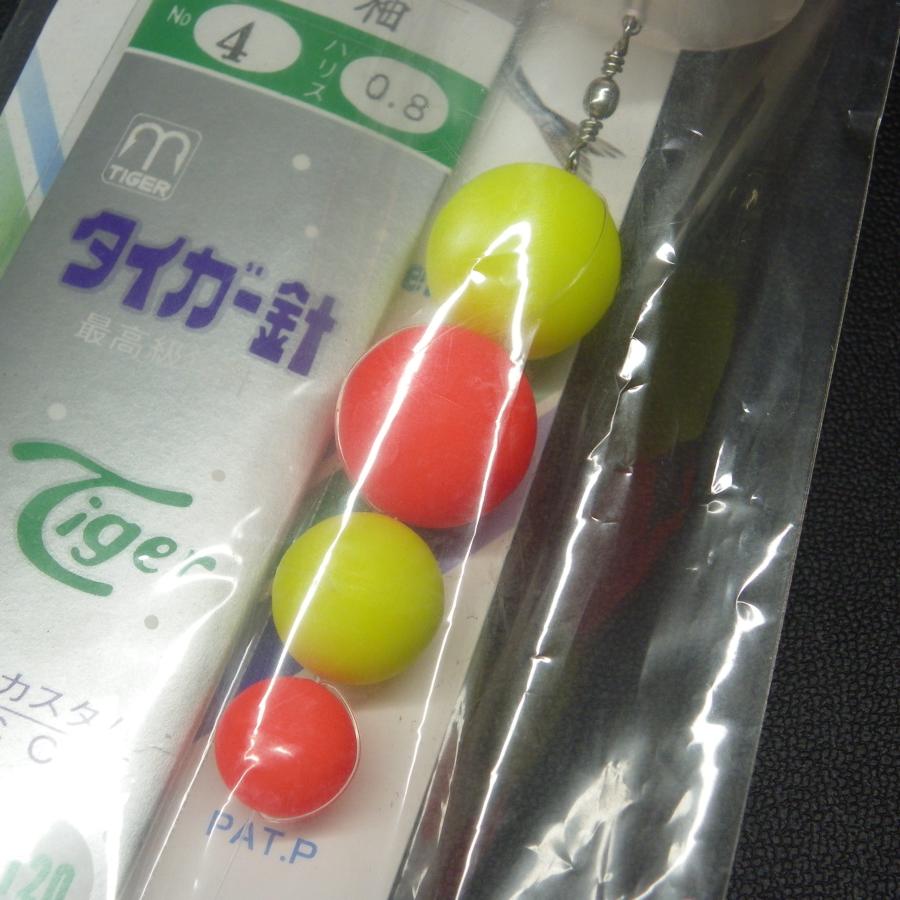 タイガー（TIGER） サヨリ投仕掛 金袖4号 ハリス0.8号 タイガー針 2個