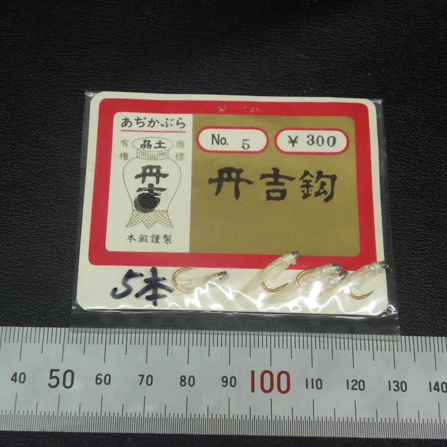 二本釣針60号2本50号40号7本土佐丹吉