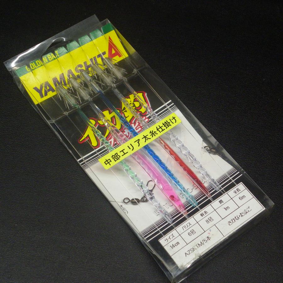 misaki イカサビキ マルイカ 発泡糸巻 イカ角7cm ハリス3号 幹糸4号 5本針 ※未使用 (17u0200) ※クリックポスト30 :17u0200:釣遊空間 - 通販 - Yahoo!ショッピング misaki イカサビキ マルイカ 発泡糸巻 イカ角7cm ハリス3号 幹糸4号 5本針 ※未使用 (17u0200) ※クリックポスト30 :17u0200:釣遊空間 - 通販 - Yahoo!ショッピング