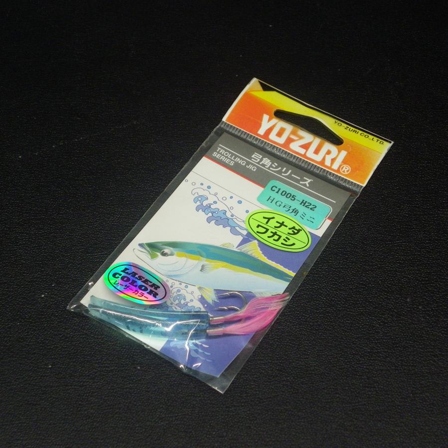 YO-ZURI Yo-zuri HG弓角 イナダ ワカシ レーザーカラー ※未使用在庫品
