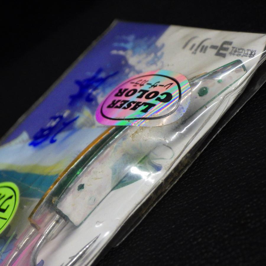 YO-ZURI Yo-zuri 弓角シリーズ HG弓角ミニ イナダ/ワカシ 2色2本 ※在庫