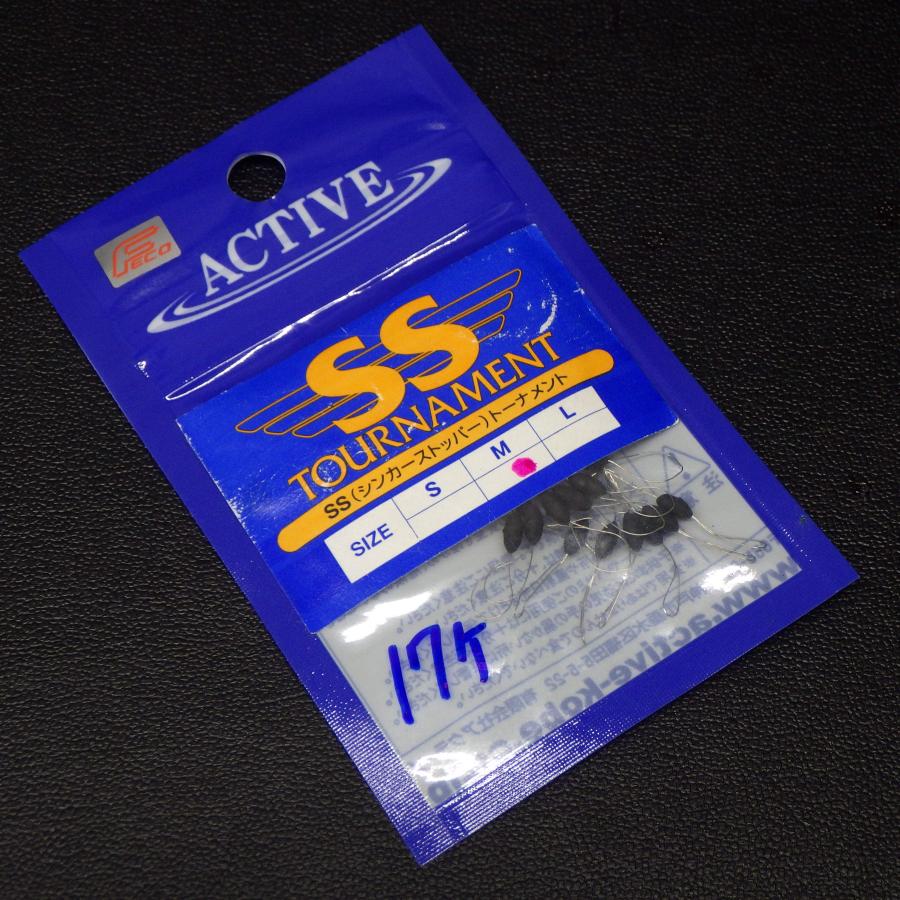 ACTIVE（アクティブ） ACTIVE SSトーナメント M 17個 ※数減※在庫品