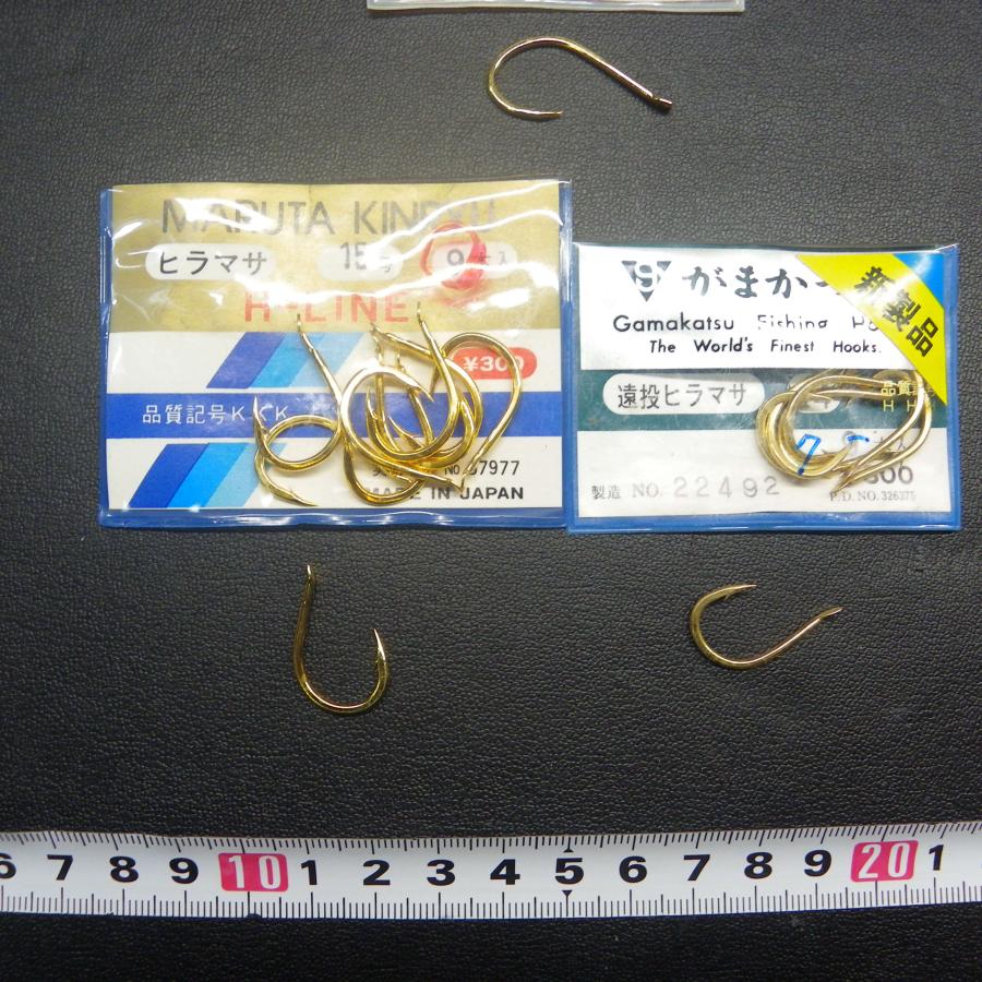 OWNER（オーナー） Gamakatsu 遠投ヒラマサ 14号 その他14号15号