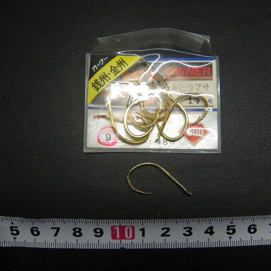 OWNER（オーナー） Gamakatsu 遠投ヒラマサ 14号 その他14号15号