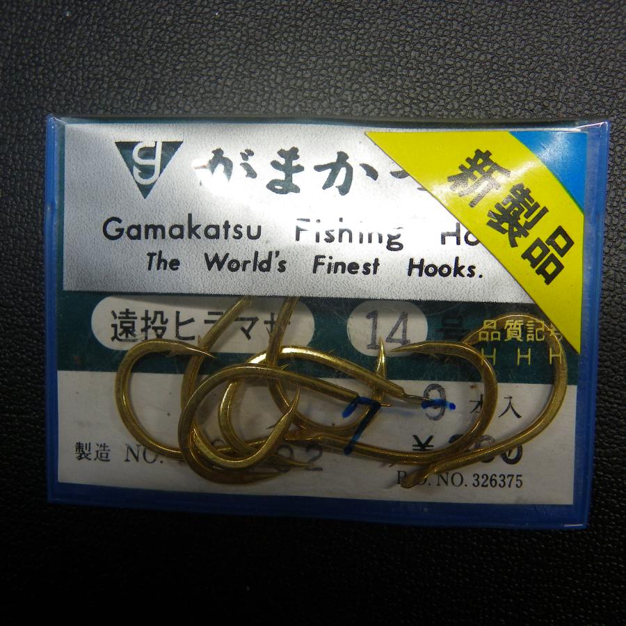 OWNER（オーナー） Gamakatsu 遠投ヒラマサ 14号 その他14号15号