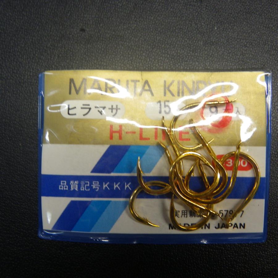 OWNER（オーナー） Gamakatsu 遠投ヒラマサ 14号 その他14号15号
