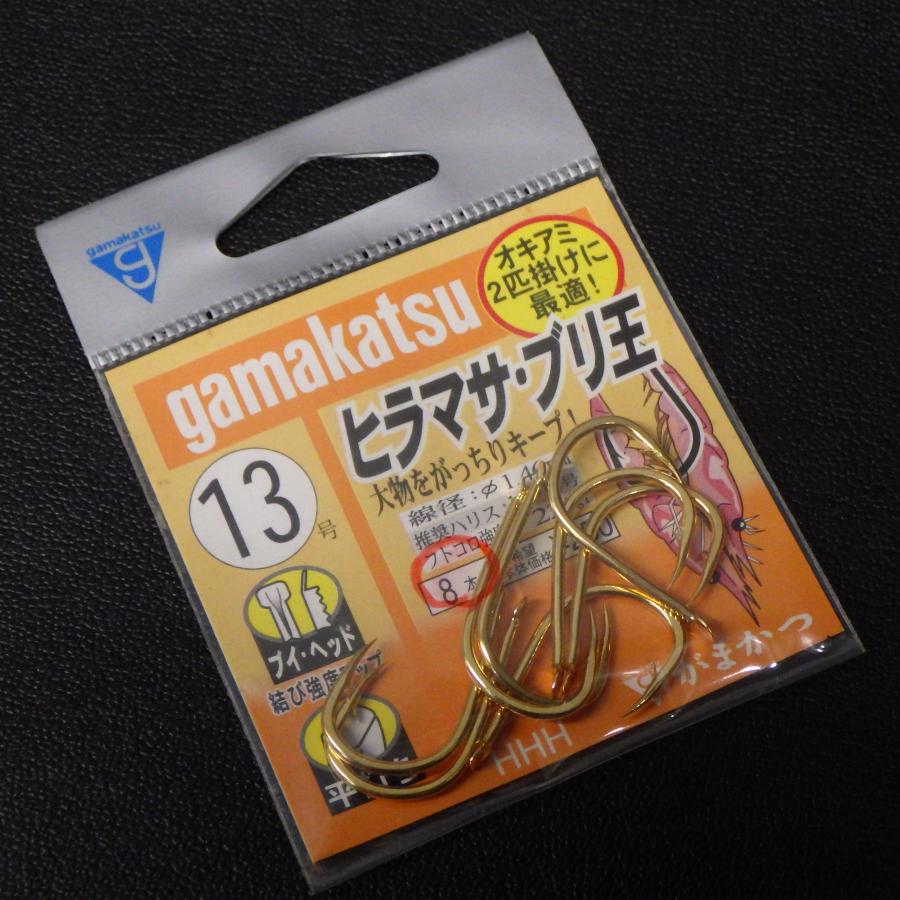 Gamakatsu（がまかつ） ヒラマサ・ブリ王 金 ブイ・ヘッド/平打ち 13号
