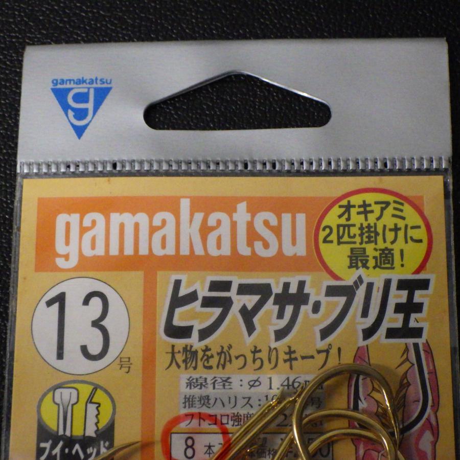 Gamakatsu（がまかつ） ヒラマサ・ブリ王 金 ブイ・ヘッド/平打ち 13号