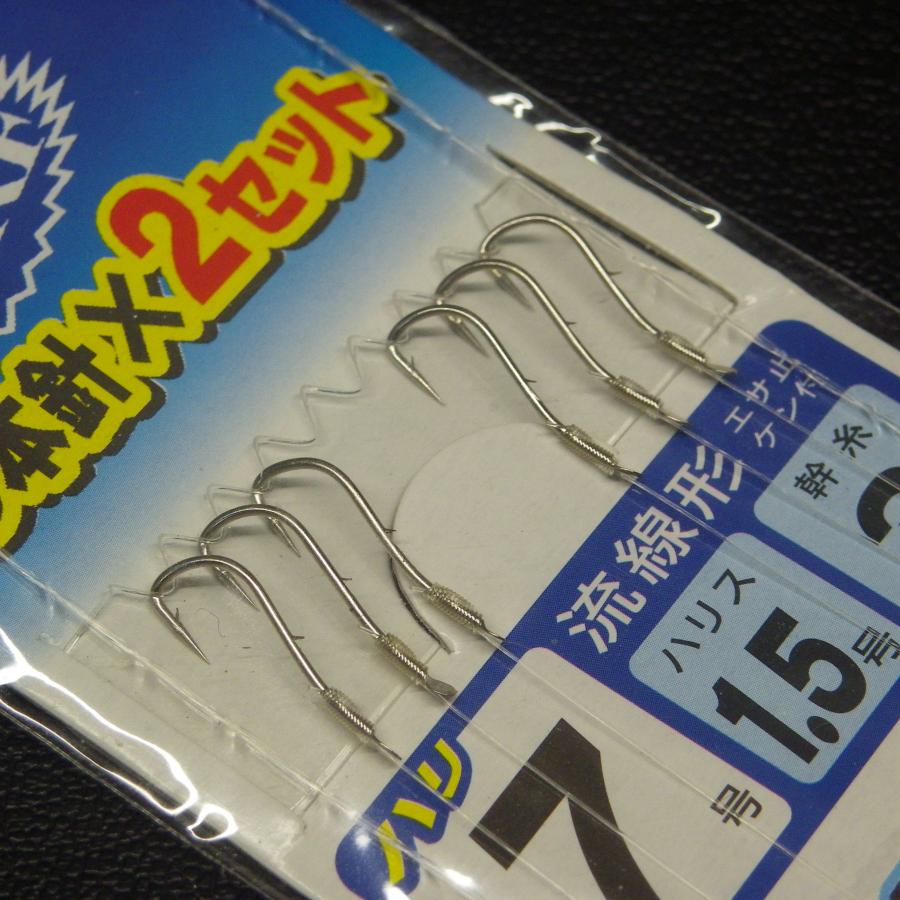 TACTICS ENJOY 投げ釣 キス・カレイ 針7号 ハリス1.5号 幹糸3号 3本針