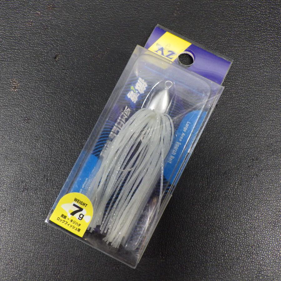 AZZURRO（アズーロ） 徹湾 スモールジグ 7g シルバー ※未使用在庫品