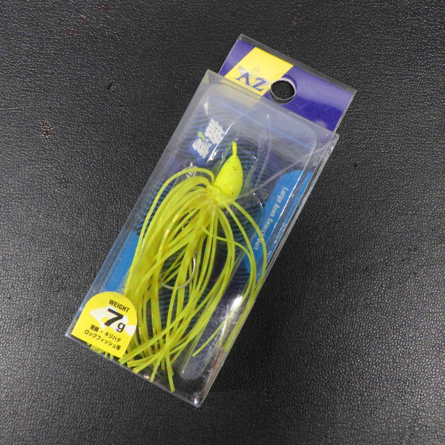 AZZURRO（アズーロ） 徹湾 スモールジグ 7g チャート ※未使用在庫品