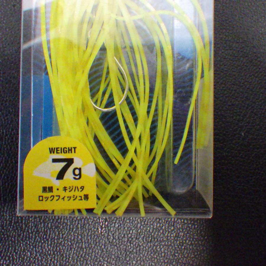 AZZURRO（アズーロ） 徹湾 スモールジグ 7g チャート ※未使用在庫品