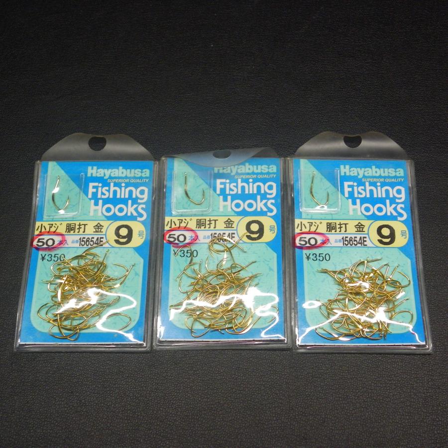 Hayabusa Fishing Hooks 小アジ胴打 金 9号 50本入 合計3点セット ※在庫品 (1m0706) ※クリックポスト