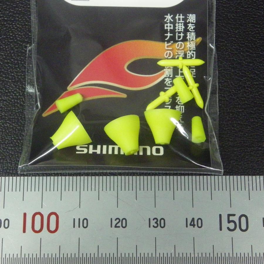 シマノ（SHIMANO） Fire Blood ナビストッパーW ポジティブ FL-976Q V