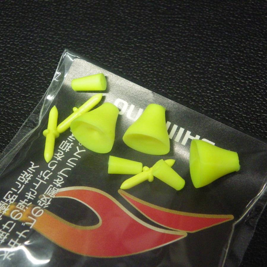 シマノ（SHIMANO） Fire Blood ナビストッパーW ポジティブ FL-976Q V