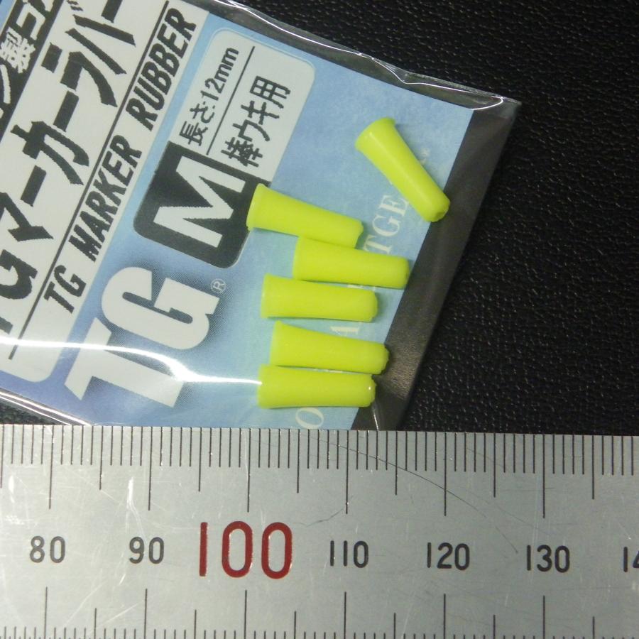 DUEL（デュエル） DUEL TGマーカーラバー M 12mm 棒ウキ用 6個入 日本