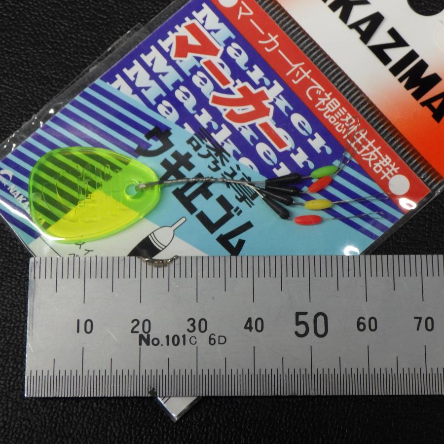 NAKAZIMA（ナカジマ） マーカー 誘導ウキ止ゴム No.154 S 適合糸0.8~2