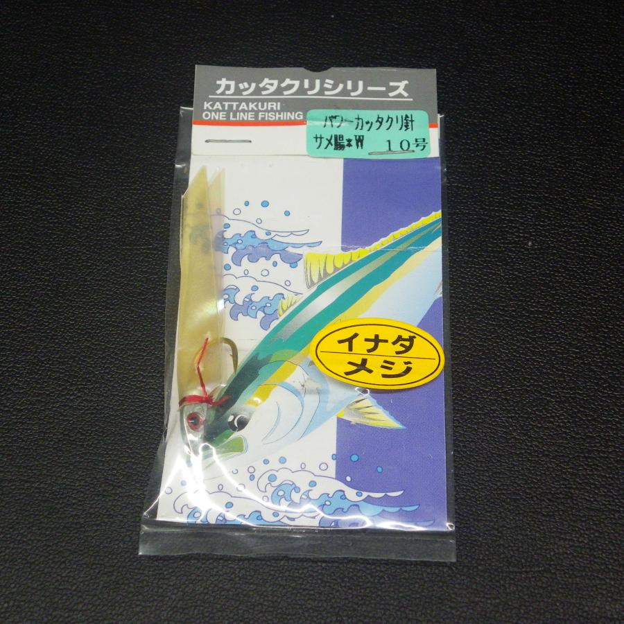 はば　クリエセット ふるさと納税 よつあみ PEライン XBRAID UPGRADE X8 1.5号 150m