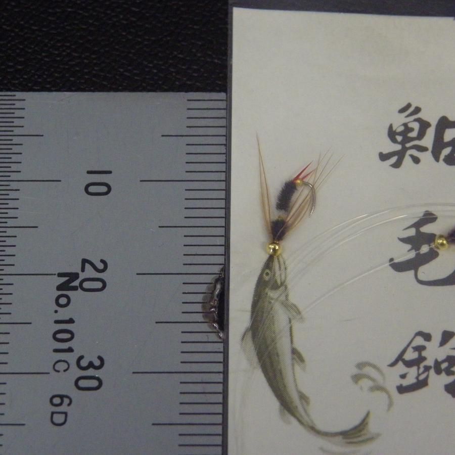 鮎毛鉤 白熊 中缶 毛鉤釣研究会推薦 ※在庫品(20m0508)※クリックポスト