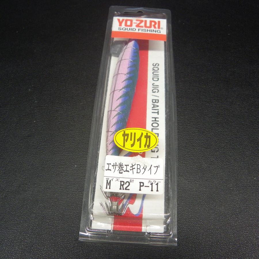 未使用品エギ11本セット YO-ZURI Yo-zuri エギ巻エギBタイプ サイズM 針R2 カラーP-11 ※在庫品