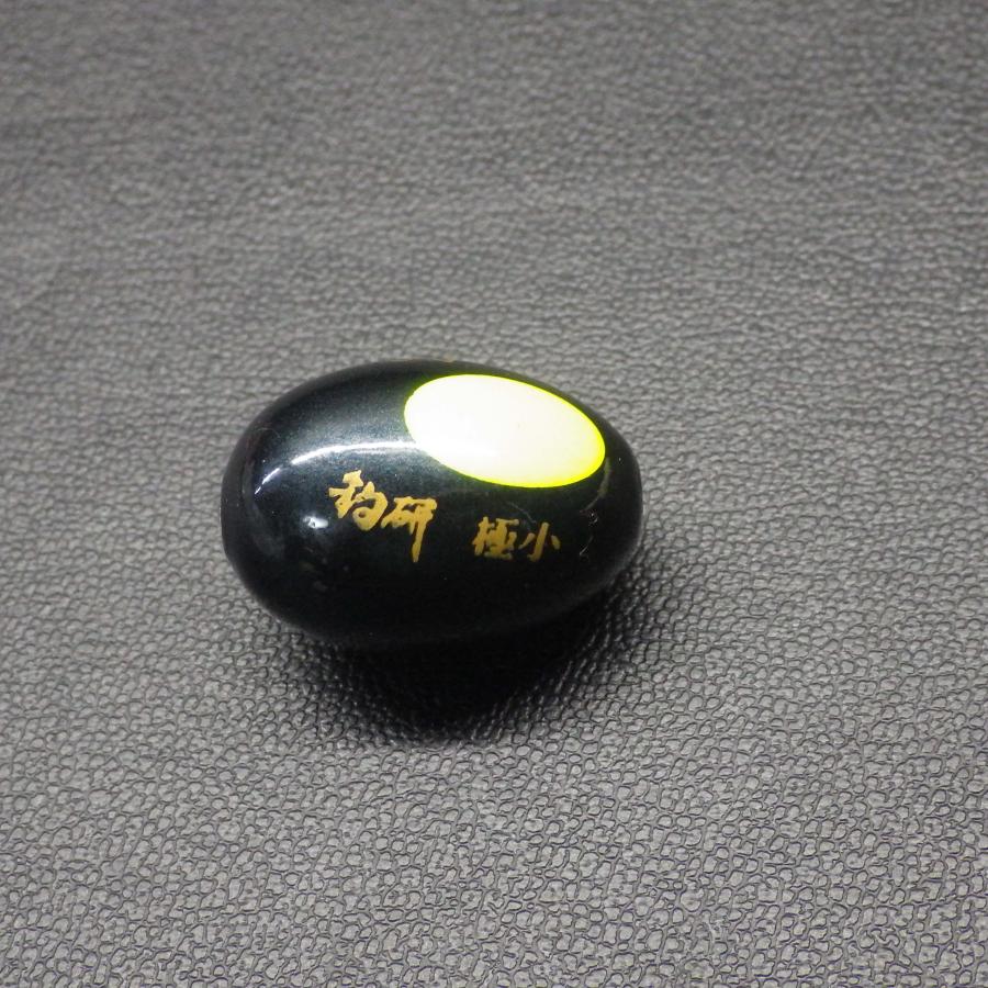 TSURIKEN（釣研） ギリギリとばし 極小 水中ウキ 4g ※スレ傷有 ※在庫品