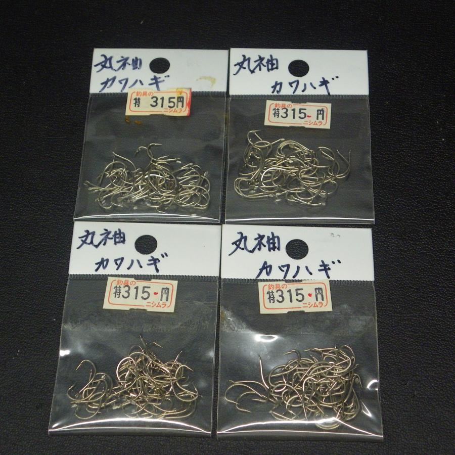 激レア　箱無し　DOWLUCK★ハゲギル　カワハギカラー　新品未使用　道楽 楽天市場】新カワハギ仕掛 2本針用 釣り 全長40cm 線径0.3mm