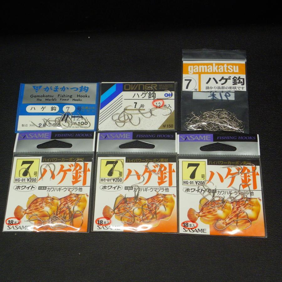OWNER gamakatsu ハゲ鈎 ハゲ針 7号 6枚(合計168本)セット ※数減