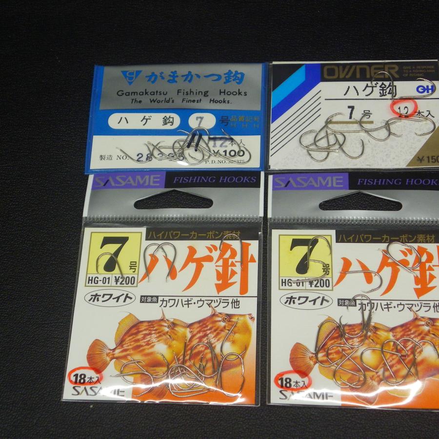 12345(ツカモトケイジ様) WILDSIDE PIECE UNIQUE