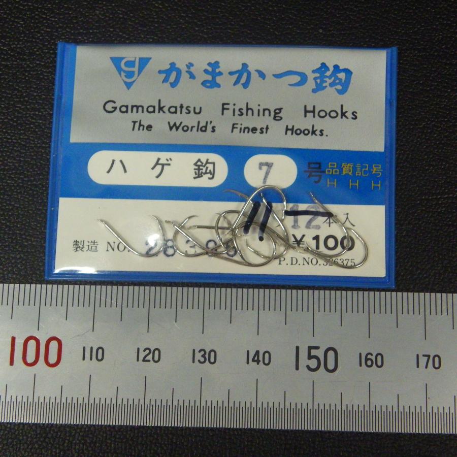 【バラ売り可】ジャンケットバンク 真経津 まとめ売り 田島幸枝 YukieTAJIMA on X: 