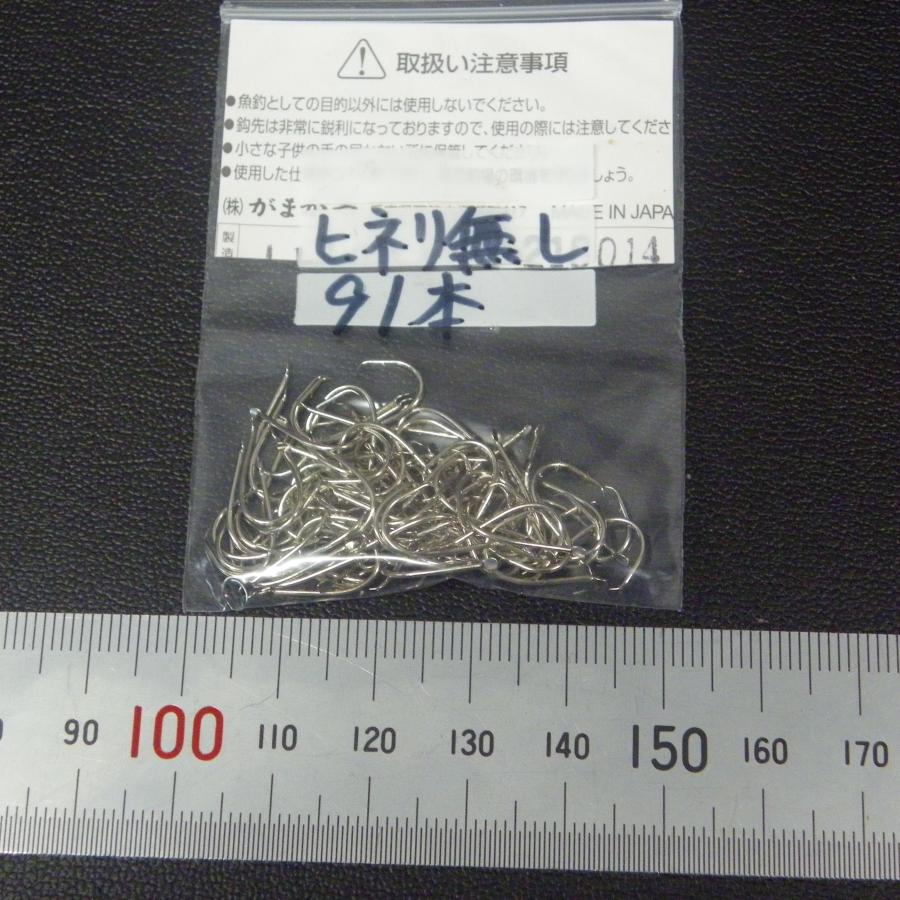 OWNER gamakatsu ハゲ鈎 ハゲ針 7号 6枚(合計168本)セット ※数減有