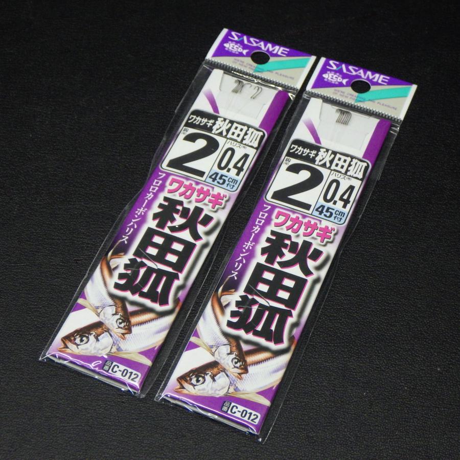 Sasame ワカサギ 秋田狐 針2号 ハリス0.4号 45cm付 2点セット ※未使用