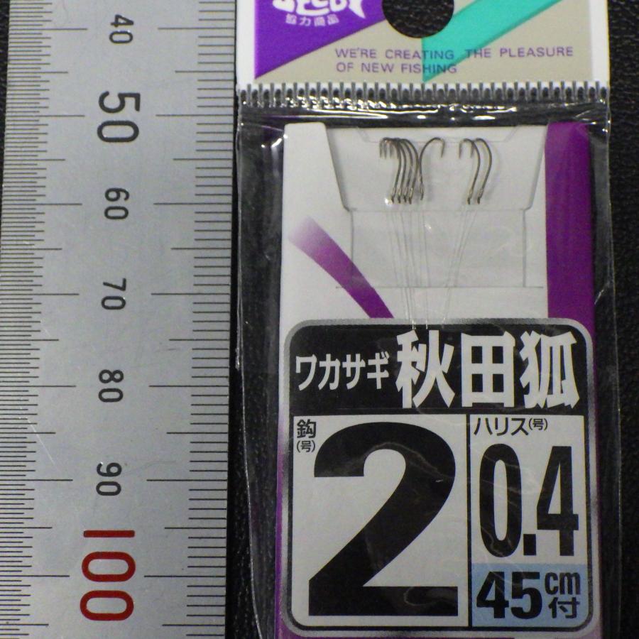 Sasame ワカサギ 秋田狐 針2号 ハリス0.4号 45cm付 2点セット ※未使用