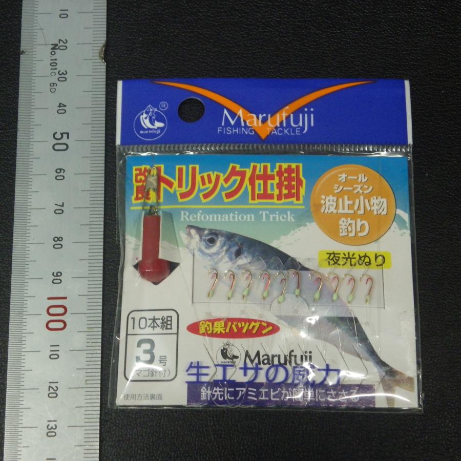 Marufuji（まるふじ） 改良トリック仕掛け 3号 10本組 夜光塗 ※未使用