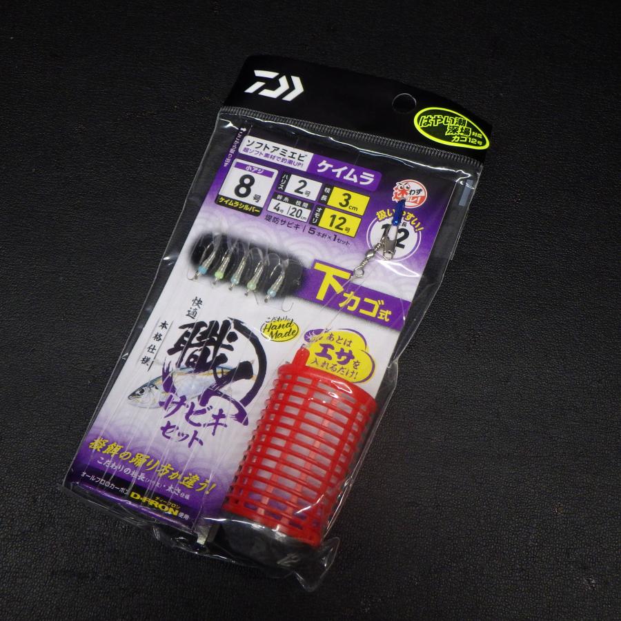 DAIWA（ダイワ） 快適職人サビキセット ソフトアミエビ5本下