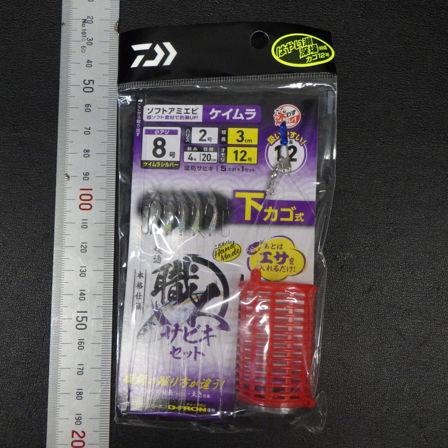 DAIWA（ダイワ） 快適職人サビキセット ソフトアミエビ5本下