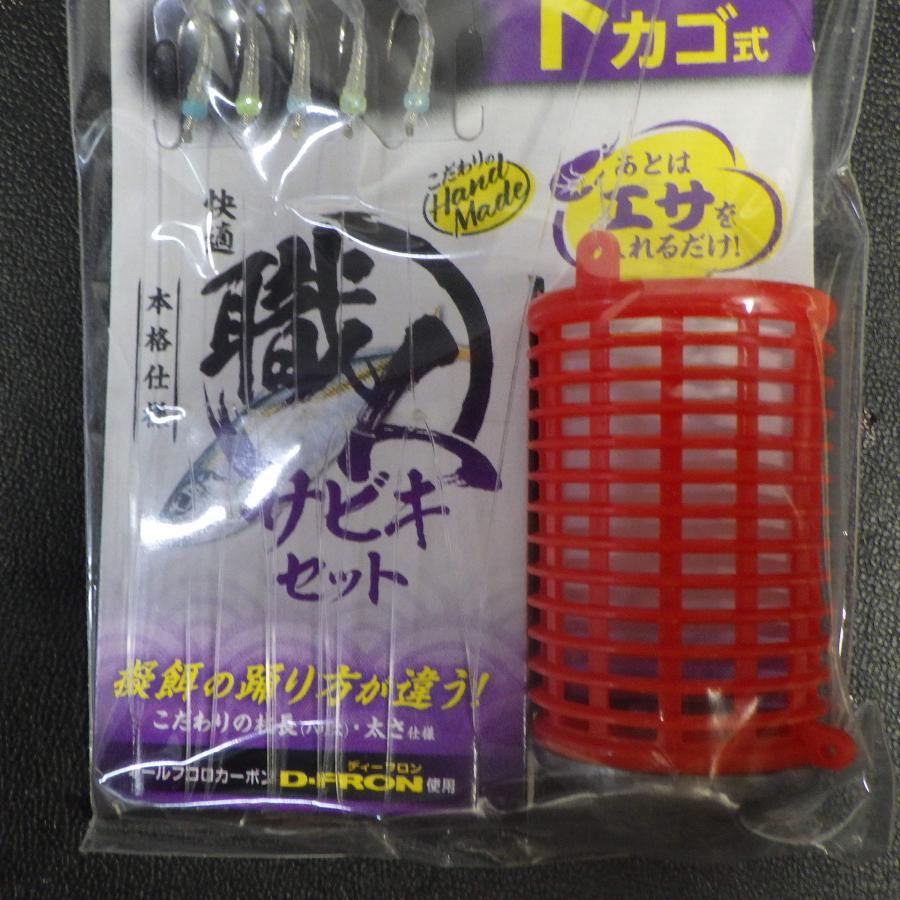 DAIWA（ダイワ） 快適職人サビキセット ソフトアミエビ5本下