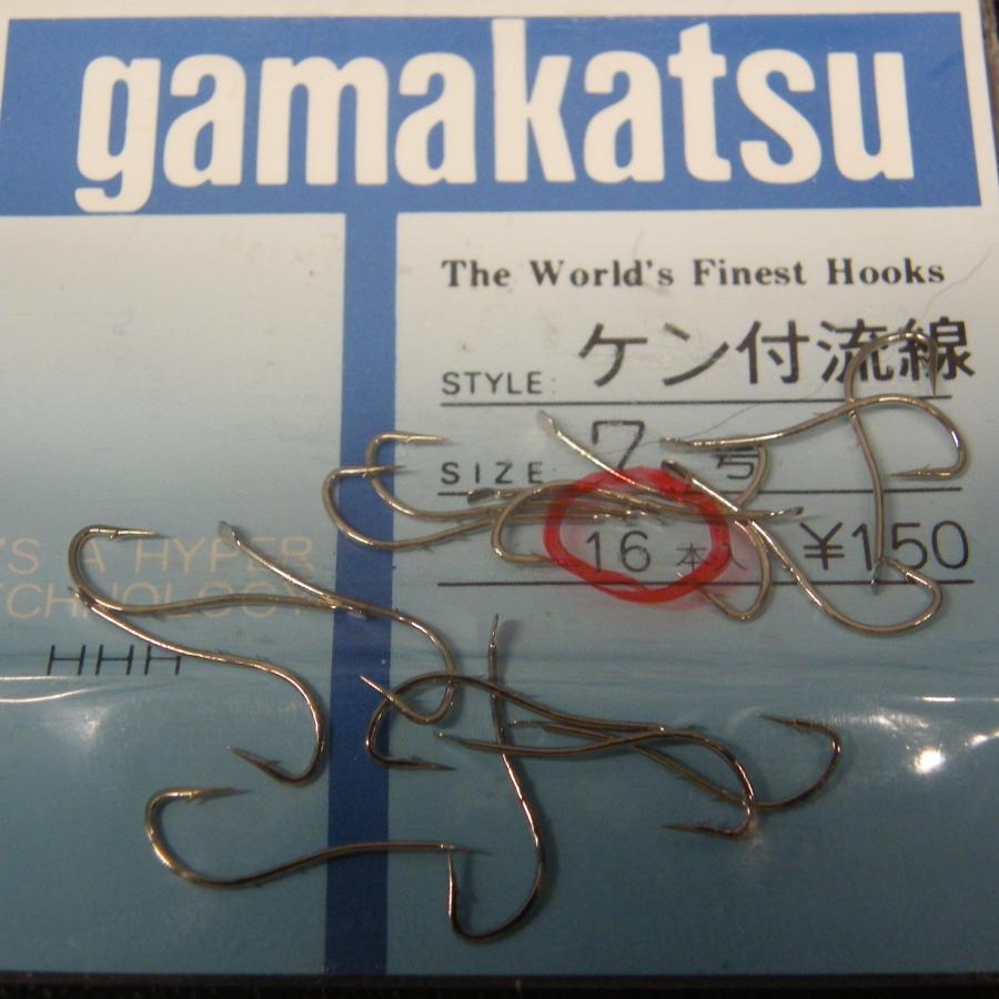 Gamakatsu（がまかつ） ケン付流線 7号 16本入 9点セット ※折れ目有