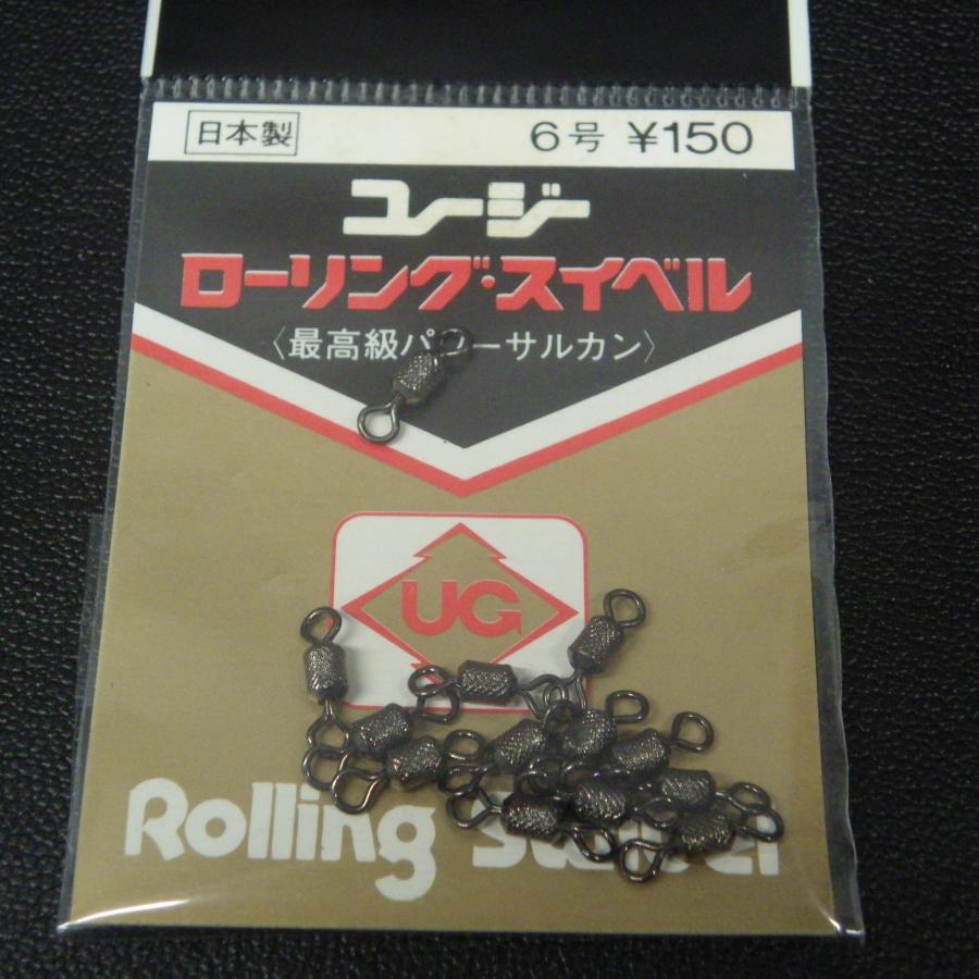 ユージー ローリングスイベル 最高級パワーサルカン 6号(29.4kg) 4枚
