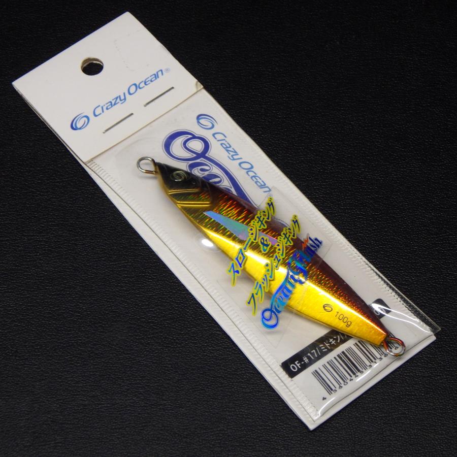 Crazy Ocean（クレイジーオーシャン） オーシャンフラッシュ 100g OF