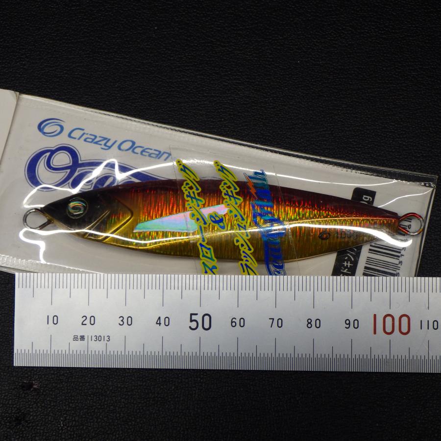 Crazy Ocean（クレイジーオーシャン） オーシャンフラッシュ 100g OF