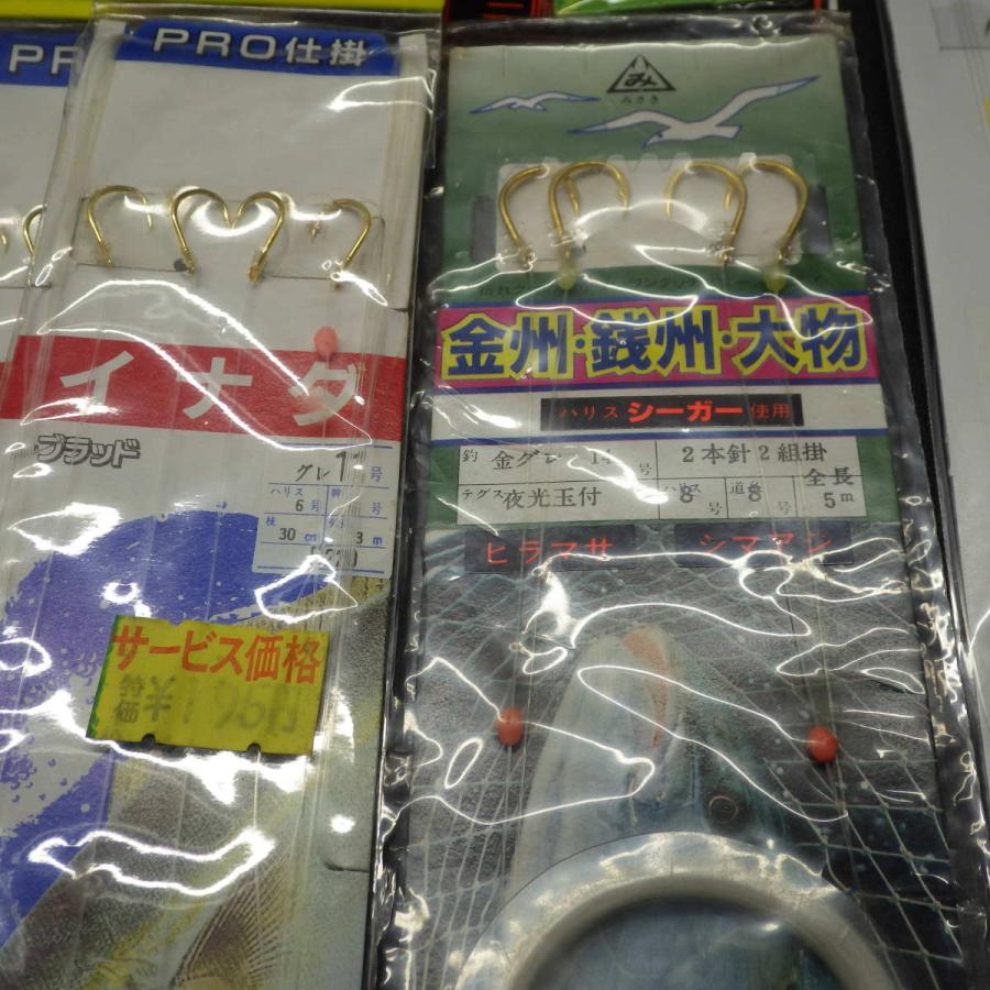 Hayabusa Misaki Shimoda Yamashita サビキ カッタクリ 五目 ゴムヨリトリ 仕掛け ジャンク品セット 22n06 クリックポスト80 22n06 釣遊空間 通販 Yahoo ショッピング