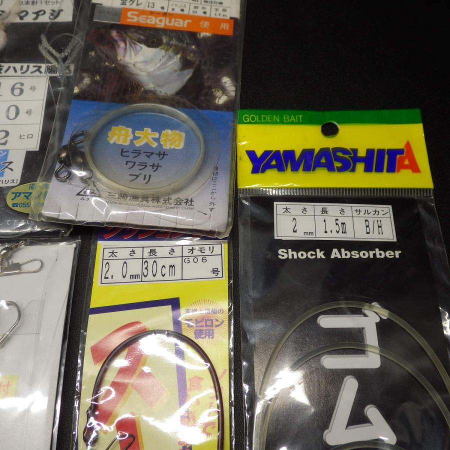 Hayabusa Misaki Shimoda Yamashita サビキ カッタクリ 五目 ゴムヨリトリ 仕掛け ジャンク品セット 22n06 クリックポスト80 22n06 釣遊空間 通販 Yahoo ショッピング